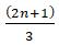 Figure for question 4, option (c)