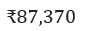 Figure for question 14, option (c)