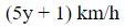 Figure for question 16, option (c)