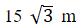 Figure for question 13, option (b)