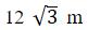 Figure for question 13, option (c)