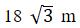 Figure for question 13, option (a)