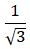 Figure for question 6, option (b)