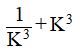 Figure for question 16