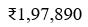Figure for question 3, option (b)