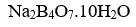 Figure for question 6, option (b)