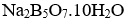Figure for question 6, option (a)