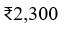 Figure for question 8, option (d)
