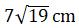 Figure for question 21, option (c)