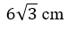 Figure for question 1, option (c)
