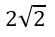 Figure for question 10, option (d)