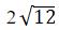 Figure for question 21, option (a)