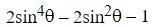 Figure for question 8, option (c)