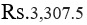 Figure for question 14, option (b)