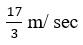 Figure for question 10, option (a)