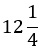 Figure for question 14, option (b)