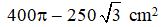 Figure for question 17, option (a)