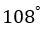 Figure for question 16, option (a)