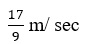 Figure for question 10, option (c)