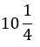 Figure for question 14, option (a)