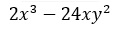 Figure for question 16, option (b)