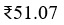Figure for question 7, option (b)