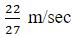 Figure for question 8, option (b)