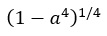 Figure for question 6, option (a)