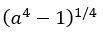 Figure for question 6, option (c)