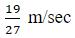 Figure for question 8, option (d)