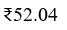 Figure for question 7, option (c)