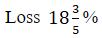 Figure for question 20, option (b)