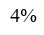 Figure for question 11, option (a)