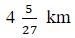 Figure for question 14, option (c)