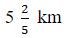 Figure for question 14, option (b)