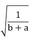 Figure for question 10, option (b)
