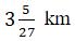 Figure for question 14, option (d)