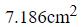 Figure for question 12, option (a)