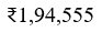 Figure for question 7, option (c)