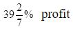Figure for question 6, option (b)