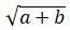 Figure for question 20, option (d)