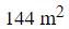 Figure for question 25, option (c)