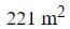 Figure for question 25, option (a)
