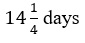 Figure for question 22, option (d)