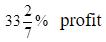 Figure for question 6, option (c)
