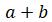 Figure for question 20, option (b)