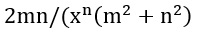 Figure for question 10, option (c)