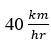 Figure for question 22, option (b)