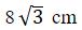Figure for question 4, option (b)
