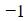 Figure for question 6, option (c)